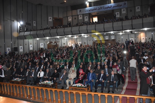 بالصور.. محافظ البحيرة ووزير التنمية المحلية يطلقان اشارة البدء لمؤتمر البحيرة الأول للشباب