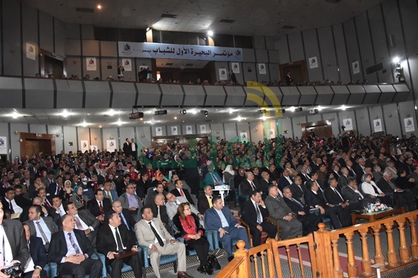 بالصور.. محافظ البحيرة ووزير التنمية المحلية يطلقان اشارة البدء لمؤتمر البحيرة الأول للشباب