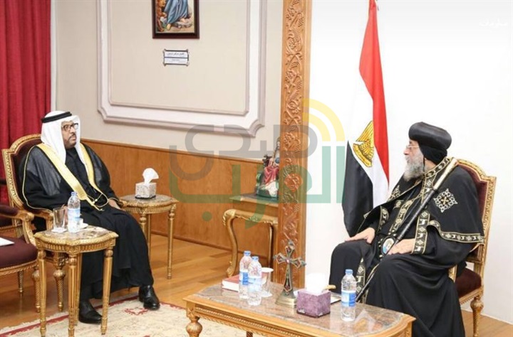 سفير الدولة في القاهرة يزور البابا تواضروس الثانى بابا الإسكندرية