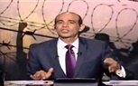 باحث سياسي للكونجرس: خليك في الشأن الأمريكي