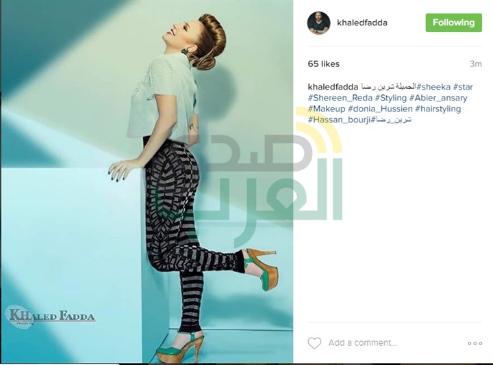 شيرين رضا تخطف الأنظار شيرين رضا تخطف الأنظار