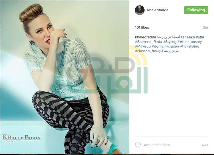 شيرين رضا تخطف الأنظار شيرين رضا تخطف الأنظار