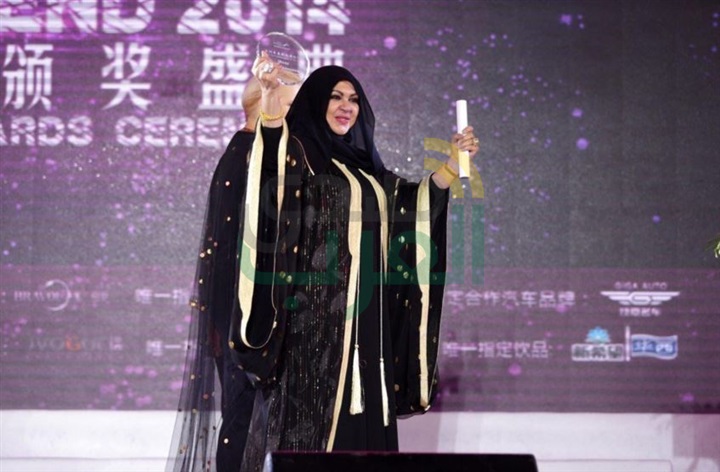 بالصور ..مصممة الأزياء الإماراتية "منى المنصورى" ضمن قائمة أكثر النساء العربيات تأثيرا خلال 2016 بالصور ..مصممة الأزياء الإماراتية "منى المنصورى" ضمن قائمة أكثر النساء العربيات تأثيرا خلال 2016