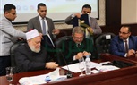 وزير الشباب يوقع بروتوكول تعاون لتنفيذ المرحلة الثالثة من 