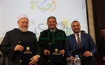 وزير الشباب يوقع بروتوكول تعاون لتنفيذ المرحلة الثالثة من 