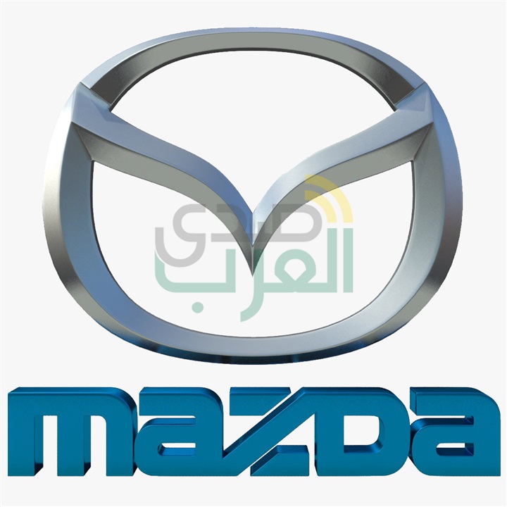 مازدا 3.. الساموراى اليابانى الأصيل مازدا 3.. الساموراى اليابانى الأصيل