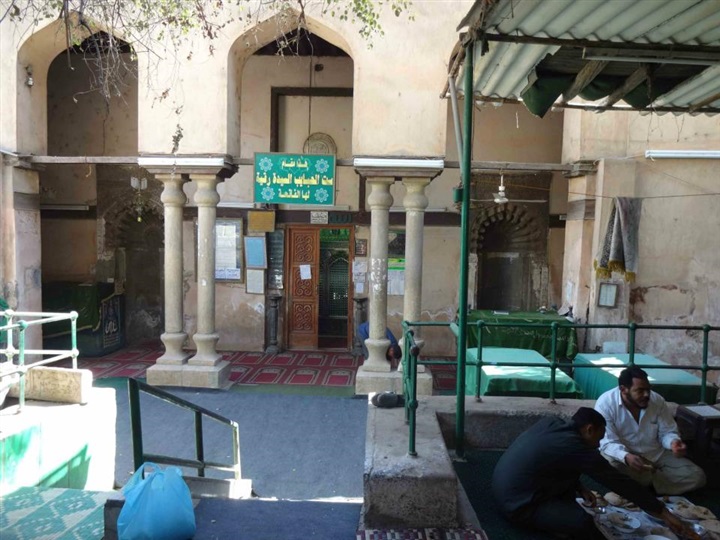 مشهد السيدة رقية بنت علي الرضا بن موسى الكاظم بن جعفر الصادق بن محمد الباقر بن علي زين العابدين بن سيدنا الحسين رضي الله عنهم بمصر - القاهرة .. مشهد السيدة رقية بنت علي الرضا بن موسى الكاظم بن جعفر الصادق بن محمد الباقر بن علي زين العابدين بن سيدنا الحسين رضي الله عنهم بمصر - القاهرة ..