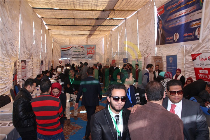 إنطلاق فعاليات الملتقى الاول لتوظيف الشباب المصرى بالجمالية  