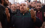  وصول معتز الدمرادش وزوجته للصلاة على 