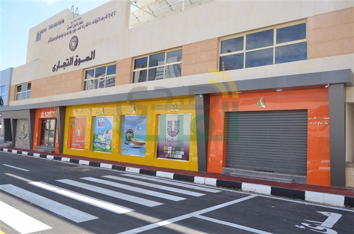 إسهامات الدولة في تطوير المناطق العشوائية بالجمهورية إسهامات الدولة في تطوير المناطق العشوائية بالجمهورية