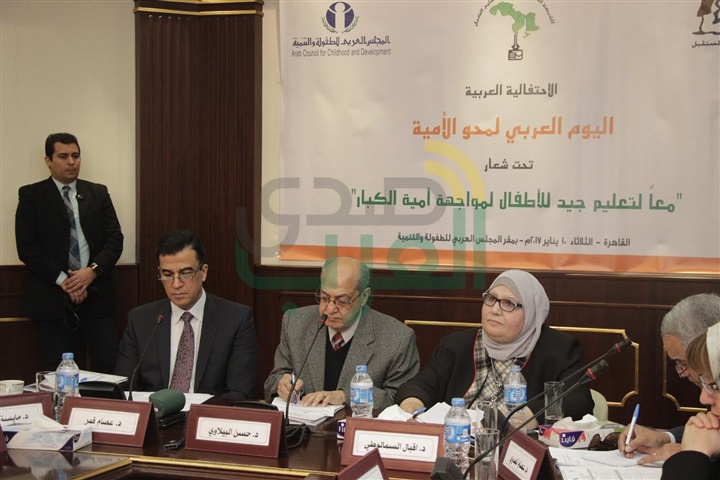 فى الاحتفالية العربية بمناسبة اليوم العربى للأمية وتعليم الكبار