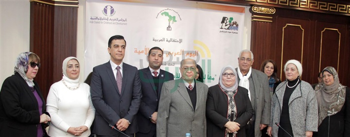 فى الاحتفالية العربية بمناسبة اليوم العربى للأمية وتعليم الكبار