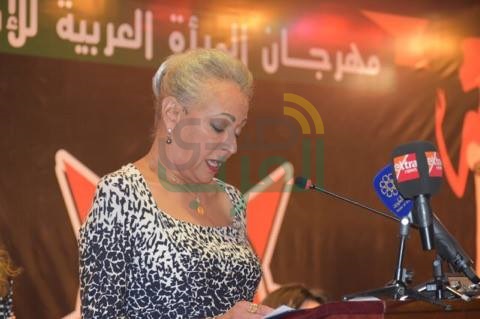 مهرجان المرأة العربية للابداع يكرم الشيخة حصة لاختيارها افضل سيدة اعمال عربية لعام 2016