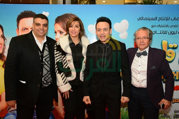 بالصور .. العرض الأول من فيلم "فين قلبي" بحضور أبطال الفيلم بسينما نايل سيتي