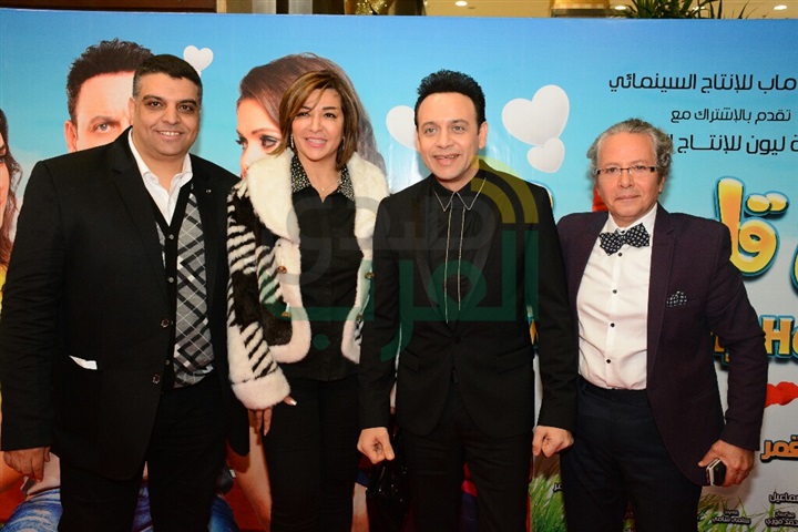 بالصور .. العرض الأول من فيلم "فين قلبي" بحضور أبطال الفيلم بسينما نايل سيتي