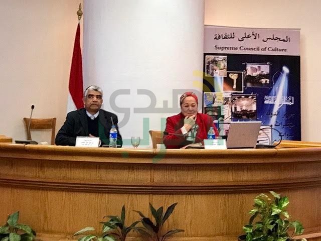 "الأعلى للثقافة" يناقش أوضاع الطاقة بمصر "الأعلى للثقافة" يناقش أوضاع الطاقة بمصر