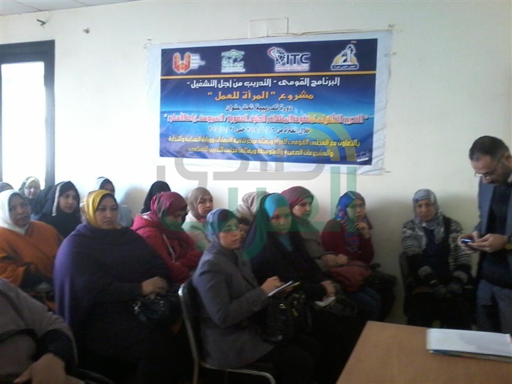 "رفع الوعى القانوني للمرأة" ندوة ينظمها المجلس بالقليوبية