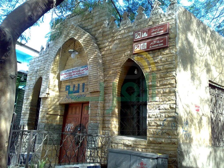 مرقد السيد عبد الله المحض " الكامل " بن الحسن المثنى بن الحسن السبط بن سيدنا علي بن أبي طالب وأولاده " إبراهيم الجواد " رأسه " - سعد الله الكامل - زينب المشهورة بفاطمة النبوية أو المحضية " مرقد السيد عبد الله المحض " الكامل " بن الحسن المثنى بن الحسن السبط بن سيدنا علي بن أبي طالب وأولاده " إبراهيم الجواد " رأسه " - سعد الله الكامل - زينب المشهورة بفاطمة النبوية أو المحضية "