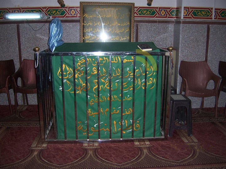 مرقد السيد عبد الله المحض " الكامل " بن الحسن المثنى بن الحسن السبط بن سيدنا علي بن أبي طالب وأولاده " إبراهيم الجواد " رأسه " - سعد الله الكامل - زينب المشهورة بفاطمة النبوية أو المحضية " مرقد السيد عبد الله المحض " الكامل " بن الحسن المثنى بن الحسن السبط بن سيدنا علي بن أبي طالب وأولاده " إبراهيم الجواد " رأسه " - سعد الله الكامل - زينب المشهورة بفاطمة النبوية أو المحضية "
