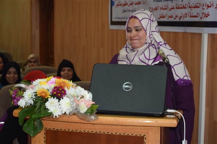 "تأثير التغذية على التئام جروح الأطفال".. رسالة ماجستير بـ"طنطا" "تأثير التغذية على التئام جروح الأطفال".. رسالة ماجستير بـ"طنطا"
