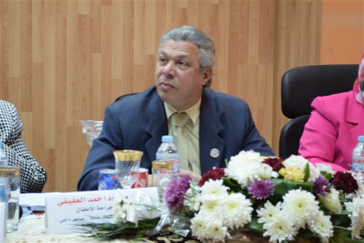 "تأثير التغذية على التئام جروح الأطفال".. رسالة ماجستير بـ"طنطا" "تأثير التغذية على التئام جروح الأطفال".. رسالة ماجستير بـ"طنطا"