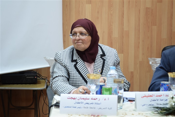 "تأثير التغذية على التئام جروح الأطفال".. رسالة ماجستير بـ"طنطا" "تأثير التغذية على التئام جروح الأطفال".. رسالة ماجستير بـ"طنطا"