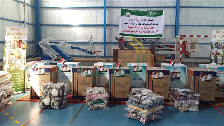 الأورمان توزع مساعدات على أسر المسجونين المفرج عنهم من أبناء الاسماعيلية
