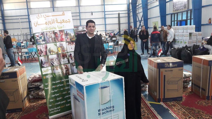 الأورمان توزع مساعدات على أسر المسجونين المفرج عنهم من أبناء الاسماعيلية