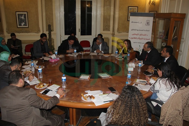 بالصور.. تفاصيل إطلاق التحالف الوطني لحماية المرأة بالقانون بالصور.. تفاصيل إطلاق التحالف الوطني لحماية المرأة بالقانون