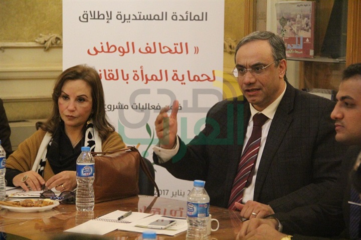 بالصور.. تفاصيل إطلاق التحالف الوطني لحماية المرأة بالقانون بالصور.. تفاصيل إطلاق التحالف الوطني لحماية المرأة بالقانون