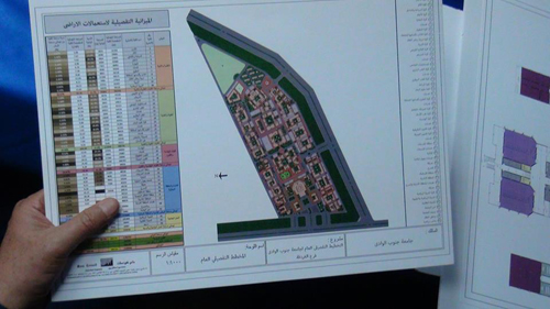 بالصور.. استعراض المخطط العام لفرع جامعة جنوب الوادي بالبحر الأحمر