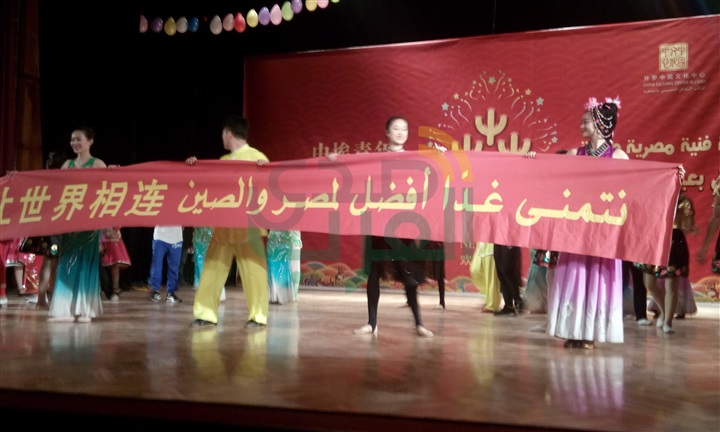 بالصور.. الاحتفال بعيد الربيع الصينى وافتتاح معرض التصوير الفوتوغرافى بأكاديمية الفنون بالصور.. الاحتفال بعيد الربيع الصينى وافتتاح معرض التصوير الفوتوغرافى بأكاديمية الفنون