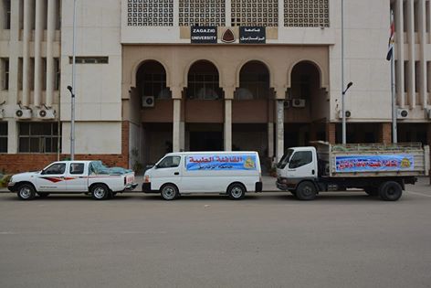 انطلاق قافلة جامعة الزقازيق الطبية إلي حلايب وشلاتين 