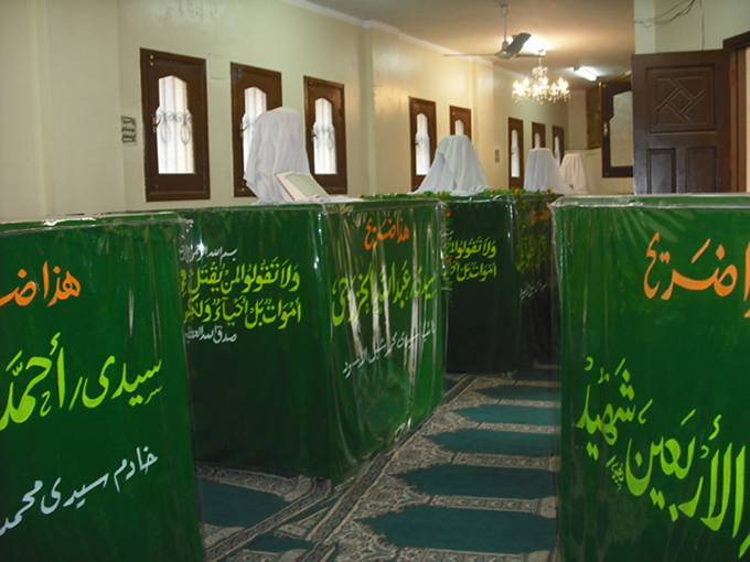 قبر أمير الجيوش الإسلامية الصحابي الشهيد: سيدنا شبل أبن عم رسول الله صلى الله عليه وآله وسلم ، والسبع بنات أخواته ، وقبور الصحابة الأربعين شهيد بمسجده بمحافظة المنوفية - مصر .. قبر أمير الجيوش الإسلامية الصحابي الشهيد: سيدنا شبل أبن عم رسول الله صلى الله عليه وآله وسلم ، والسبع بنات أخواته ، وقبور الصحابة الأربعين شهيد بمسجده بمحافظة المنوفية - مصر ..