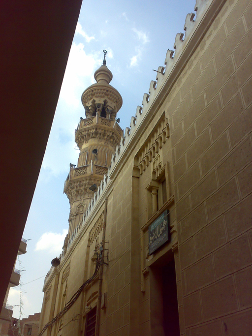 قبر أمير الجيوش الإسلامية الصحابي الشهيد: سيدنا شبل أبن عم رسول الله صلى الله عليه وآله وسلم ، والسبع بنات أخواته ، وقبور الصحابة الأربعين شهيد بمسجده بمحافظة المنوفية - مصر .. قبر أمير الجيوش الإسلامية الصحابي الشهيد: سيدنا شبل أبن عم رسول الله صلى الله عليه وآله وسلم ، والسبع بنات أخواته ، وقبور الصحابة الأربعين شهيد بمسجده بمحافظة المنوفية - مصر ..