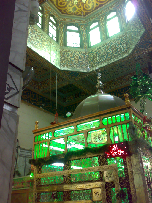 قبر أمير الجيوش الإسلامية الصحابي الشهيد: سيدنا شبل أبن عم رسول الله صلى الله عليه وآله وسلم ، والسبع بنات أخواته ، وقبور الصحابة الأربعين شهيد بمسجده بمحافظة المنوفية - مصر .. قبر أمير الجيوش الإسلامية الصحابي الشهيد: سيدنا شبل أبن عم رسول الله صلى الله عليه وآله وسلم ، والسبع بنات أخواته ، وقبور الصحابة الأربعين شهيد بمسجده بمحافظة المنوفية - مصر ..