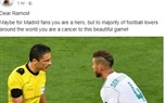 يورجن كلوب لراموس: أنت 