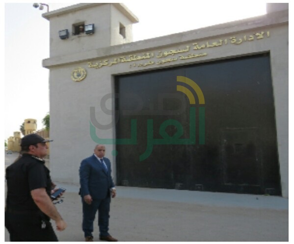 اللواء مصطفى شحاته يشدد على تقديم خدمات صحية متميزة للنزلاء خلال تفقده لمنطقة سجون طره