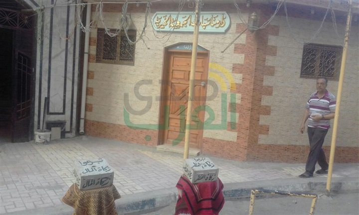 رفع صناديق التبرعات جمعية مسجد النبى دانيال ومسجد الجمعية الخيرية الإسلامية بغربال