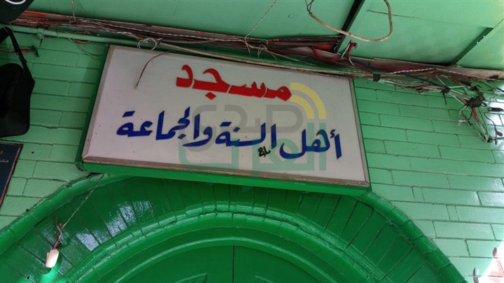 إزالة مكبرات الصوت الزائدة عن الحاجة بعدد من المساجد الإسكندرية 