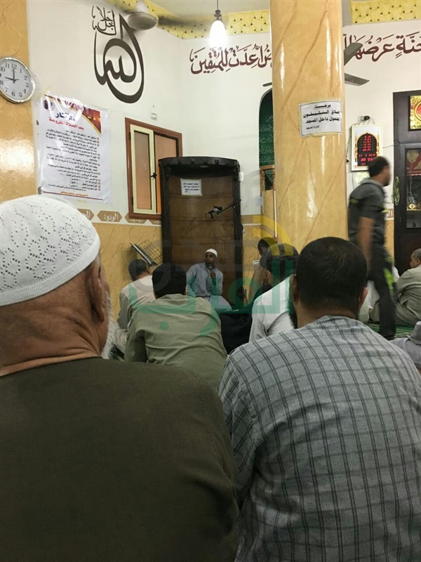 فى أمسيات الثلاثاء الدعوية بالإسكندرية: "مكانة الصيام والقرآن" فى أمسيات الثلاثاء الدعوية بالإسكندرية: "مكانة الصيام والقرآن"