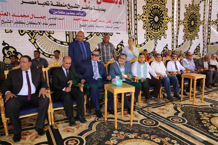 بالصور.. محافظ كفر الشيخ يضع حجر الأساس لمشروع "تحيا مصر" لإسكان الشباب