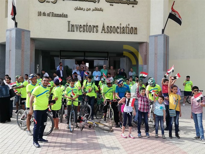 انطلاق مسيرة بالدرجات احتفالا بالعيد القومى الـ41 لمدينة العاشر من رمضان  