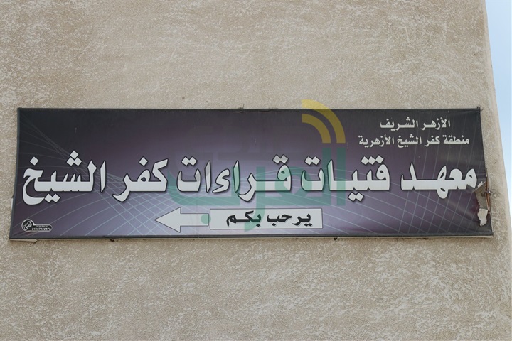 بالفيديو والصور.. محافظ كفرالشيخ يطمئن على انتظام سير امتحانات الثانوية الأزهرية 