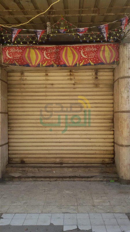 غلق وتشميع المحلات المخالفة بالإسكندرية 