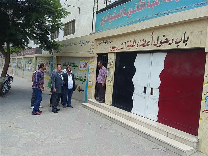 بالصور.. جولات ميدانية لرؤساء الأحياء لتفقد المدارس التى ستنعقد بها امتحانات الثانوية العامة