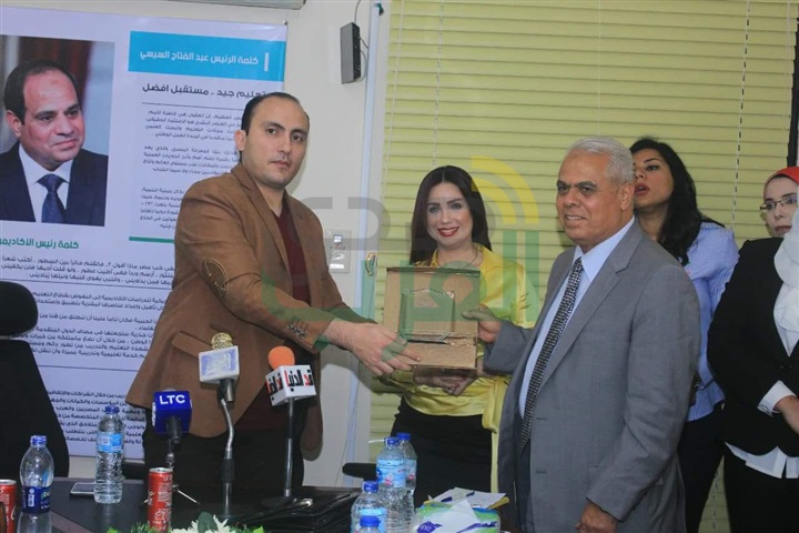 النائب عادل عامر بضيافة الأكاديمية المصرية العربية الأمريكية النائب عادل عامر بضيافة الأكاديمية المصرية العربية الأمريكية