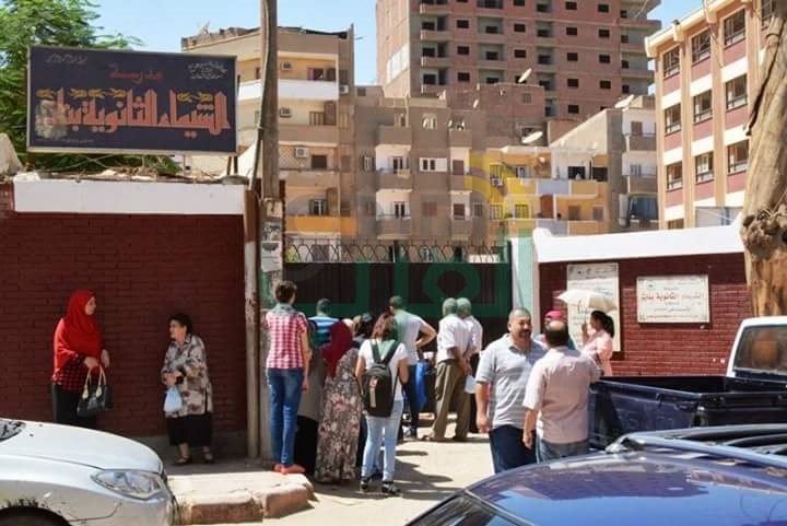 انتهاء اليوم الأول من امتحانات الثانوية العامة بمحافظة سوهاج دون معوقات
