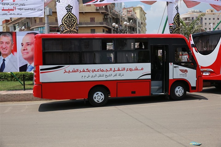  بالصور.. محافظ كفر الشيخ يطلق المرحلة الأولي لتشغيل مشروع النقل الداخلى 