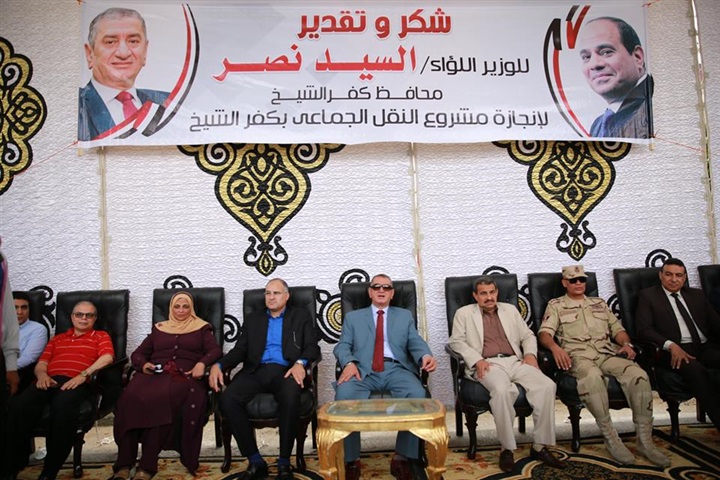  بالصور.. محافظ كفر الشيخ يطلق المرحلة الأولي لتشغيل مشروع النقل الداخلى 